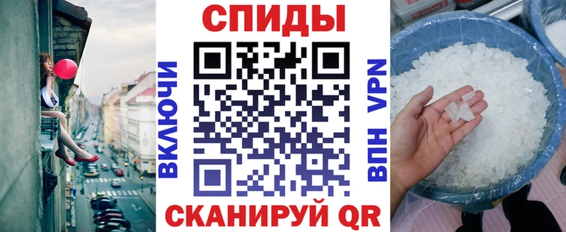 Amphetamine VHQ  Ржев 