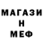 КЕТАМИН VHQ F berov