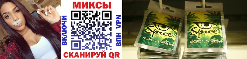 БУТИРАТ 1.4BDO  Ржев 