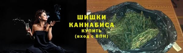 гашиш Волосово