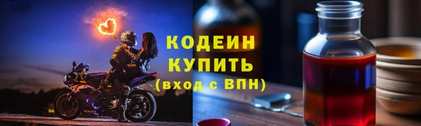 мет Володарск