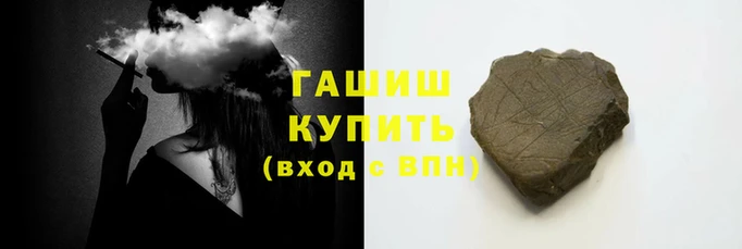 мет Володарск