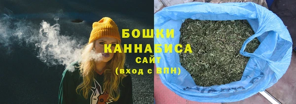 гашиш Волосово